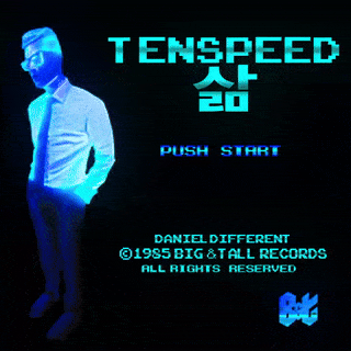 tenspeed — danieldifferent